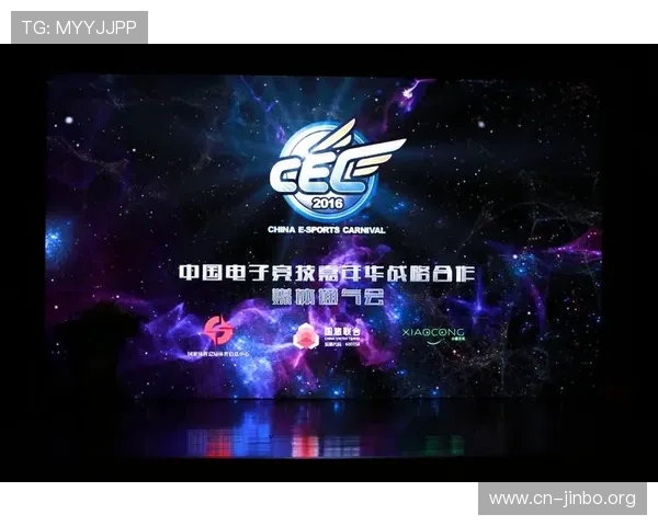 488体育最新动态全面解析及未来发展趋势深度剖析