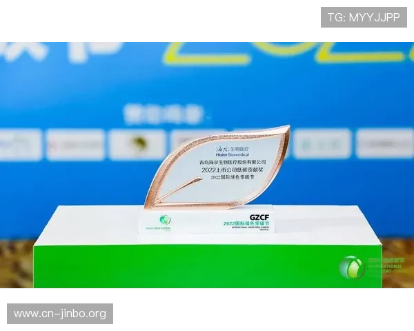 太阳城公司引领绿色能源创新发展战略与市场拓展分析