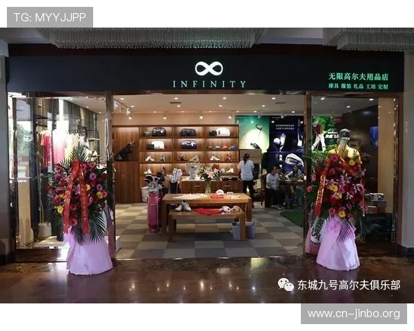 九博娱乐打造多元互动娱乐新体验引领数字休闲潮流共享精彩赛事盛宴