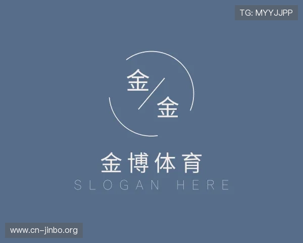 发现金博体育官网